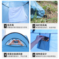 Portable Pop-Up Privacy Tent for Outdoor Shower, Changing Room, and Toilet