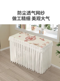Vintage Sewing Machine Dust Cover Waterproof Oil-Proof Decorative Cloth