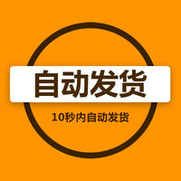 Micro-Topography Paving SU Model Courtyard Landscape Japanese Zen Garden White Sand Stepping Stones