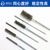 Stainless Steel Wire Tube Brush for Industrial Inner Hole Cleaning and Polishing