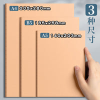 B5/A5 Kraft Paper Notebook with Grid/Blank/Lined Pages, 36 Sheets/72 Pages