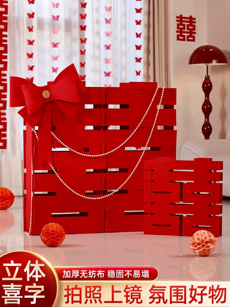 Large 3D Double Happiness Wedding Floor Decor for Living Room Engagement Party Decoration