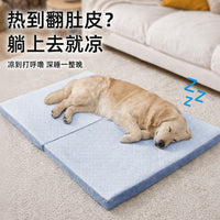 Newpet Reversible Cooling Pet Mat for Dogs and Cats, Summer Ice Pad for Kennels and Beds