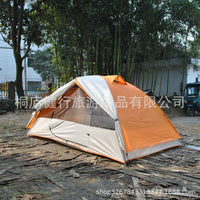 Ultralight 2-Person 4-Season Backpacking Tent for Camping & Mountaineering