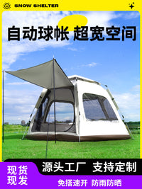 Hexagonal Automatic Pop-Up Camping Tent with UV Protection and Waterproof Oxford Fabric