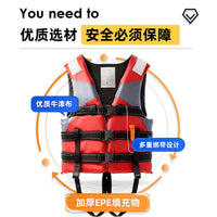 Kids' Professional Buoyancy Life Vest for Swimming and Snorkeling