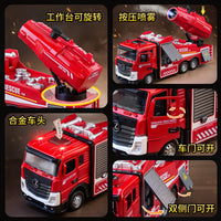 Kids' Die-Cast Fire Truck Toy with Water Spray, Smoke, and Sound Effects - Multifunctional Rescue Vehicle