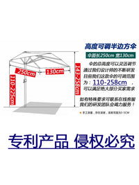 Half Patio Umbrella with Crank Lift, Outdoor Rainproof Sunshade for Balcony Garden