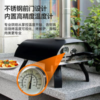 Wood Pellet Pizza Oven Outdoor Portable for Home Picnic