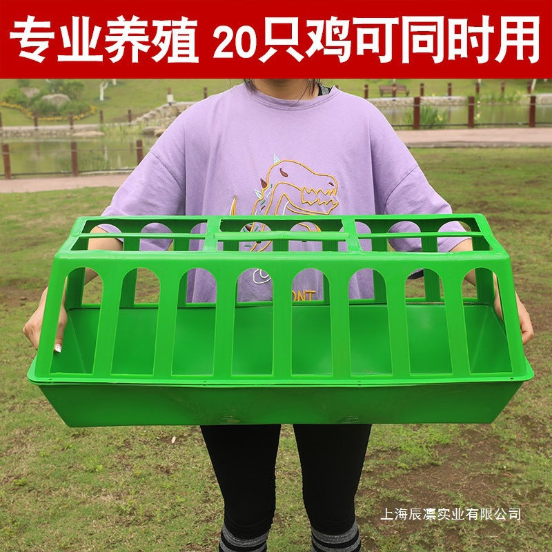 Automatic Poultry Feeder with Anti-Scatter Design for Chickens Ducks Geese