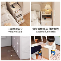 Modern Narrow Bedside Table with Storage Drawers for Small Spaces