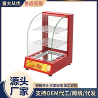 Commercial Heated Food Display Warmer Cabinet for Tarts, Bread, and Cooked Food