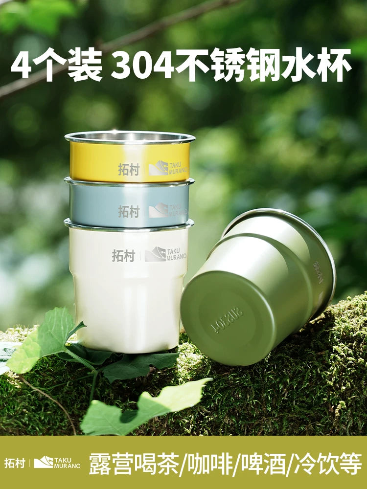 Outdoor Camping Coffee Tea Cup Set with Kettle - Stainless Steel Portable Picnic Water Cups