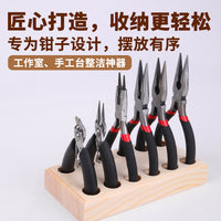 Wooden Pliers Storage Rack for DIY Craft Tools