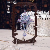 Yimo Chinese Style Floating Fragrance Pendant Wind Chime Butterfly Love Flower 3D Metal Puzzle Model Handmade Adult Decompression Gift