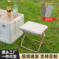 Ultralight Carbon Steel Folding Camping Chair Portable Fishing Stool Mini Pocket Seat
