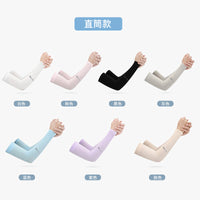 Unisex Cooling Arm Sleeves for Outdoor Cycling and Sun Protection