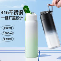 Insulated Water Bottle for Students, Large Capacity Thermal Flask with One-Touch Lid and Filter, Stainless Steel