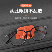 Car Visor Sunglasses Holder Clip for Glasses and Cards, Multi-functional Storage Organizer
