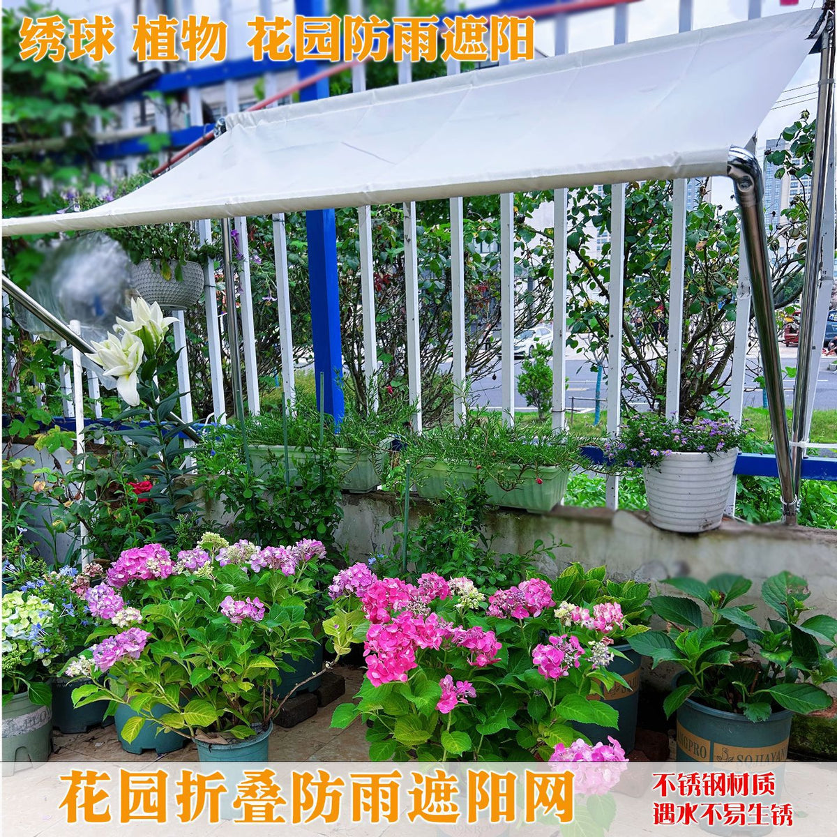 Waterproof Sunshade Net with Support Frame for Plants and Balconies