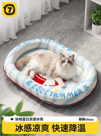 Pet Cooling Mat for Cats and Dogs, Summer Ice Pad for Kennels and Beds, Chew-Resistant