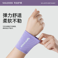 Endurax Cooling Wrist Sweatband for Running and Fitness