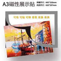 Magnetic Photo Frame Wall Sticker for A3/A4 Posters, Certificates, and Business Licenses