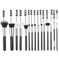 15-Piece Professional Makeup Brush Set with Soft Bristles for Face and Eyes