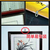 Gourd-Shaped Cross Stitch Photo Frame Hangers, Galvanized Iron Picture Frame Hooks