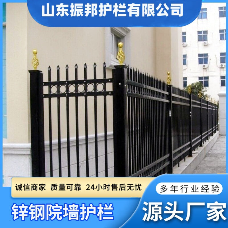Galvanized Steel 2-Rail Fence Panel for Yard and Villa Outdoor Security