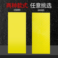 Tempered Plastic Plastering Trowel Mud Board for Masonry and Drywall