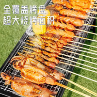Portable Charcoal BBQ Grill for Home and Outdoor Use, Smokeless Foldable Barbecue Rack