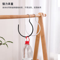 Non-Slip Multi-functional Scarf and Belt Hanger with Round Rings for Home Storage