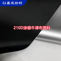 Silver Coated Taffeta and Oxford Fabric for Tents, Raincoats, and Sunshade