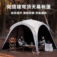 Automatic Pop-Up Dome Tent with Blackout Coating for Outdoor Camping, Sunshade, Rain Protection