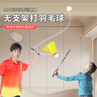 Badminton Trainer Set for Solo Practice - Rebound Ball Power Training Device for Fitness