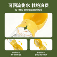 Portable Pet Water Bottle for Dogs, Travel Drinker with Dispenser for Walking, Hiking, Outdoor Activities