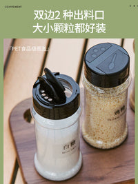 Portable Camping Spice Jars Set with Labels for Outdoor Cooking and BBQ