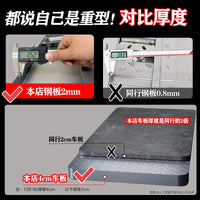 Heavy-Duty Foldable Platform Cart with Silent Wheels, Steel Plate Hand Truck for Cargo Transport