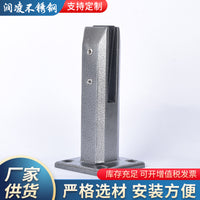 Stainless Steel 304 Pool Glass Clamp Floor Mount for Stair Railing