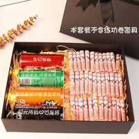 Qixi Valentine’s Day Card Birthday Greeting Card for Husband Boyfriend Gift Coca-Cola Box Blessings