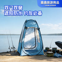Outdoor Single Person Pop-Up Tent - Transparent, Warm, Windproof & Rainproof