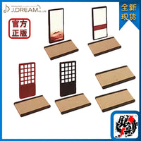 J.DREAM Japanese Style Miniature Tatami Screen Gashapon Blind Box Collectible