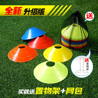 Soccer Training Cones Agility Disc Markers for Football Basketball Drills