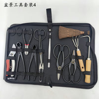 Bonsai Tool Set with Leather Case, Knob Cutter, Pruning Shears, Concave Cutter, Root Hook, Rake, and Bud Shears