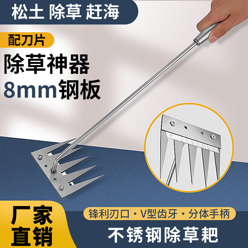Garden Rake, 5-Tine Stainless Steel Hand Rake for Loosening Soil, Weeding, and Planting