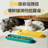 Elevated Anti-Ant Pet Food and Water Bowl for Multiple Cats and Small Dogs, Tilted Non-Slip Design