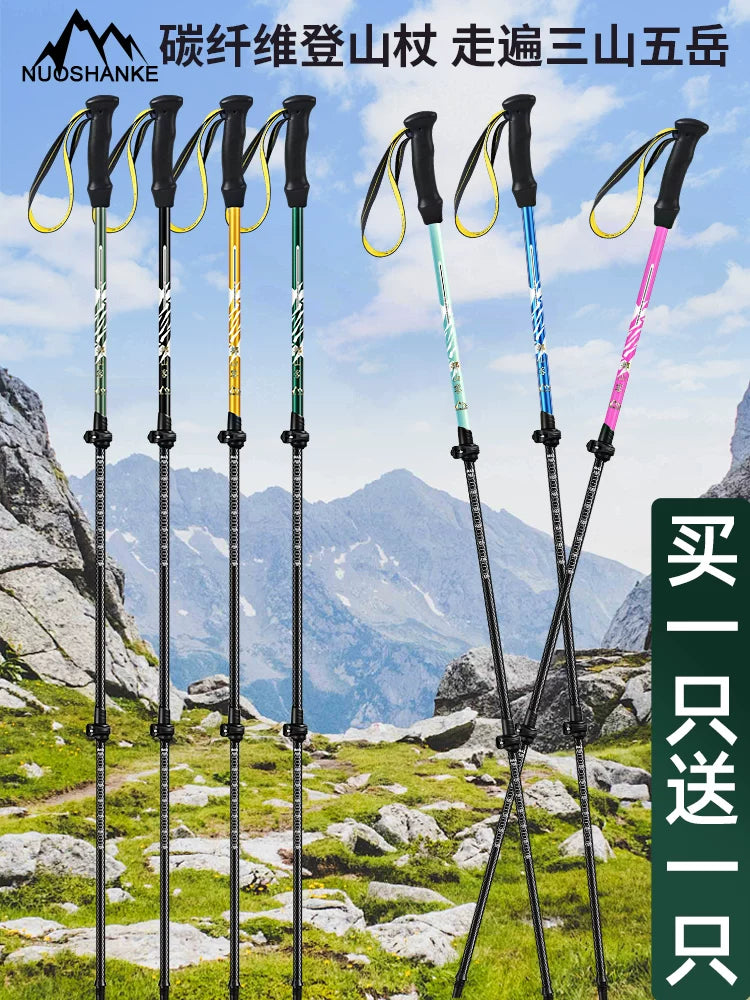 Norsanker Carbon Fiber Trekking Poles - Ultralight Telescopic Hiking Staff for Men & Women