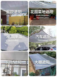 Aluminum Foil Sunshade Net for Anti-Aging, Thickened Sun Protection, Heat Insulation, and Shading