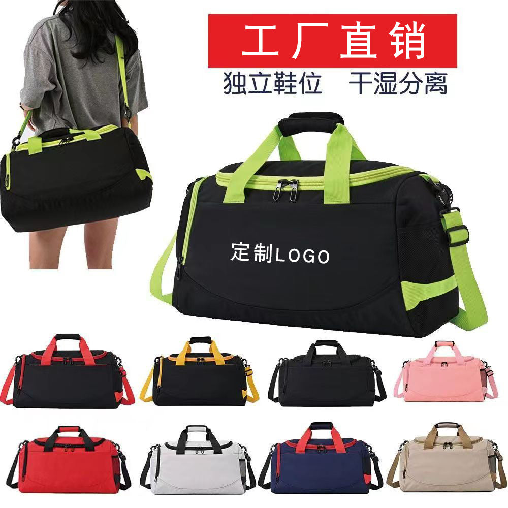 Waterproof Dry Wet Separation Sports Bag with Shoulder Strap for Yoga, Gym, Travel